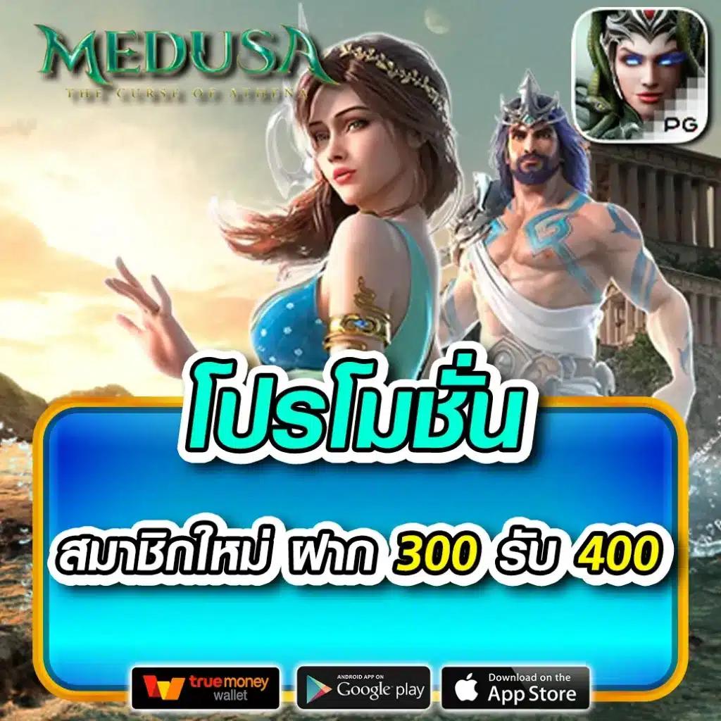 รวมเว็บสล็อตแตกง่าย 2024 ฝากถอนออโต้ไม่มีขั้นต่ำไทยแลนด์