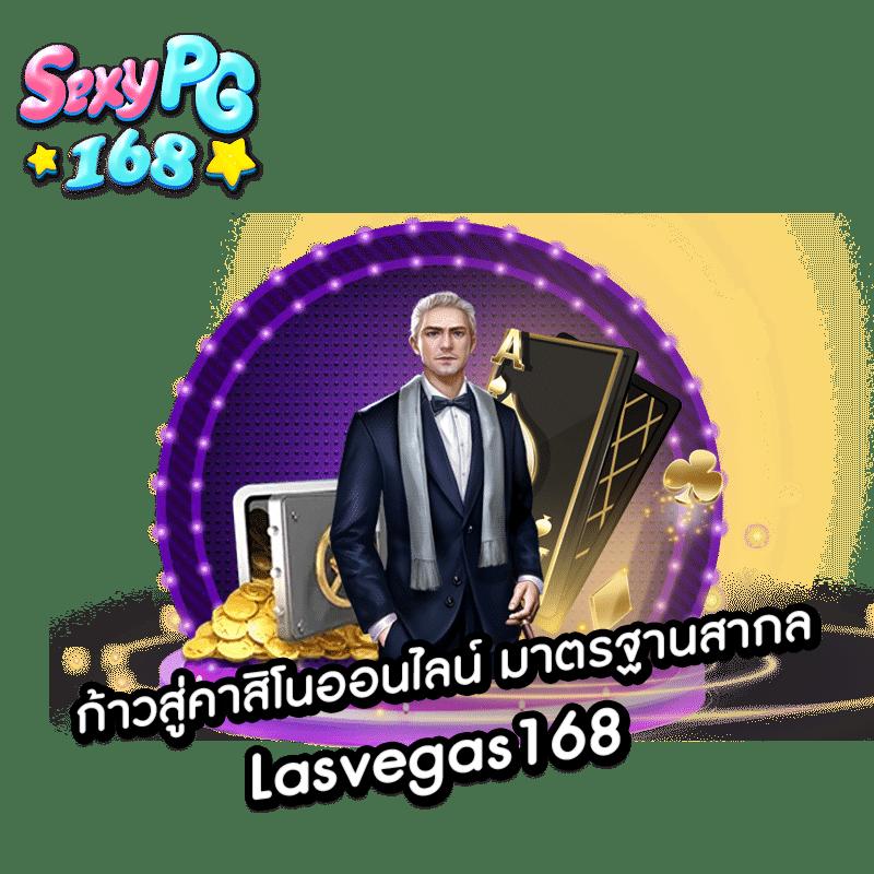 รวมโปรสล็อต แจกโบนัสและแจ็คพอตใหญ่ ล่าสุด 2024