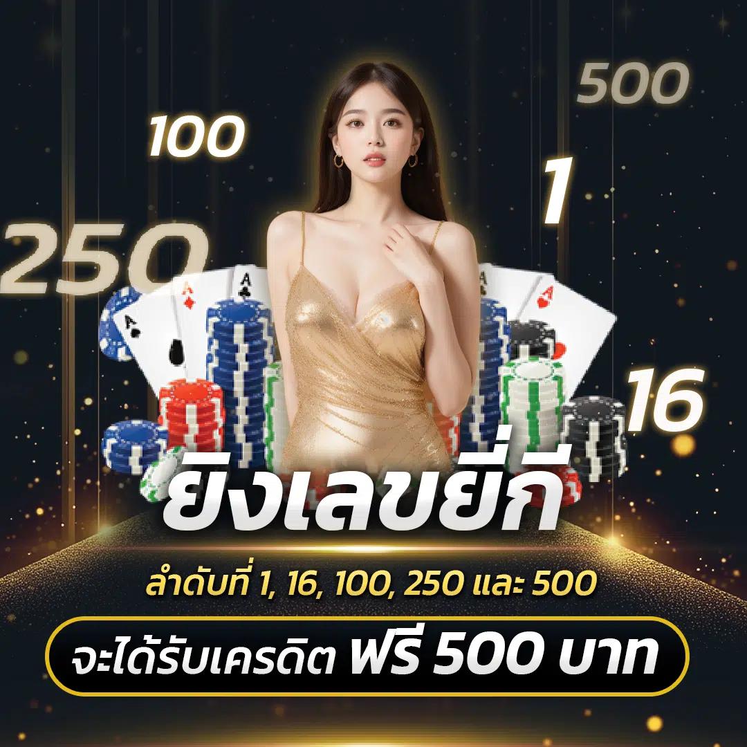 ราคา บอล วัน นี้ วิเคราะห์ ทีเด็ดบอลแม่นยำ พร้อมอัพเดตล่าสุด 2024