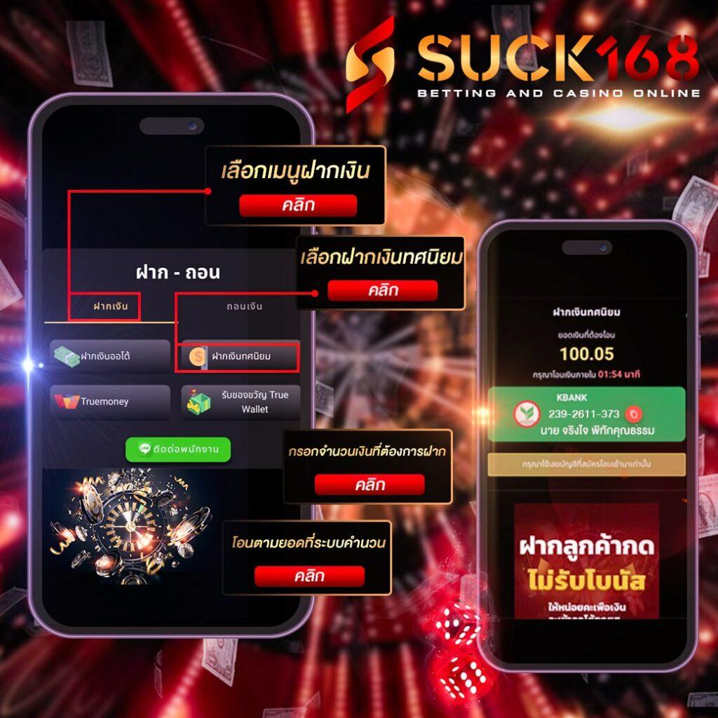 ราชาสล็อต99 เว็บเกมสล็อตอันดับหนึ่ง พร้อมโปรสุดคุ้มทุกวัน