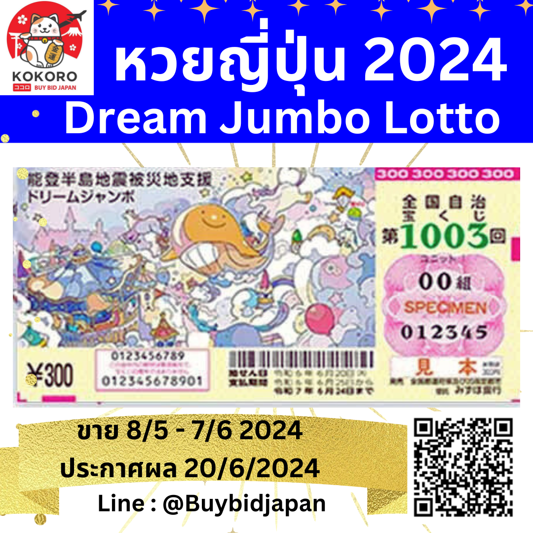 ราหู 888 สล็อต แตกง่าย จ่ายจริง โบนัสไม่จำกัด เล่นสนุกทุกเกม