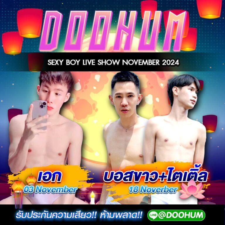 ร่ำรวย slot เว็บตรง ฝากถอนเร็ว โบนัสเพียบ ไม่มีขั้นต่ำ 2024