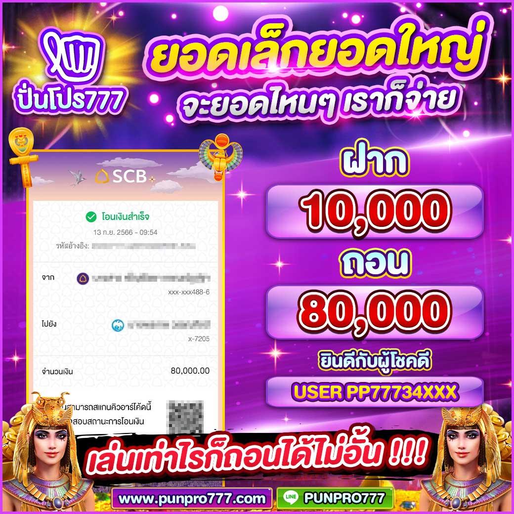 วงล้ิ คาสิโนออนไลน์ใหม่ ระบบออโต้ ฝากถอนเร็วทันใจ 24 ชม.