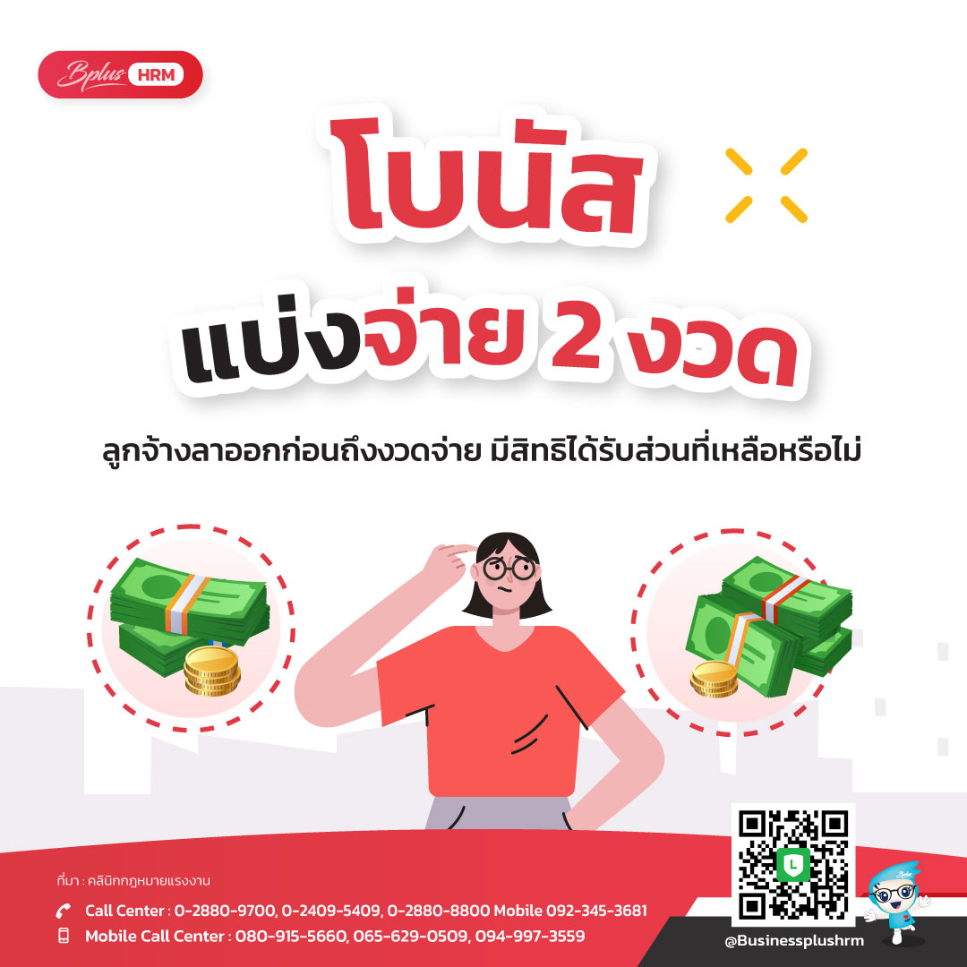 วงล้ เดิมพันออนไลน์ ครบเครื่อง ระบบเสถียร รวดเร็วทันใจ