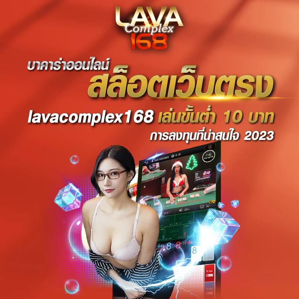 วงล้อเสี่ยงโชค คาสิโนออนไลน์ ระบบทันสมัย รางวัลใหญ่ทุกวัน