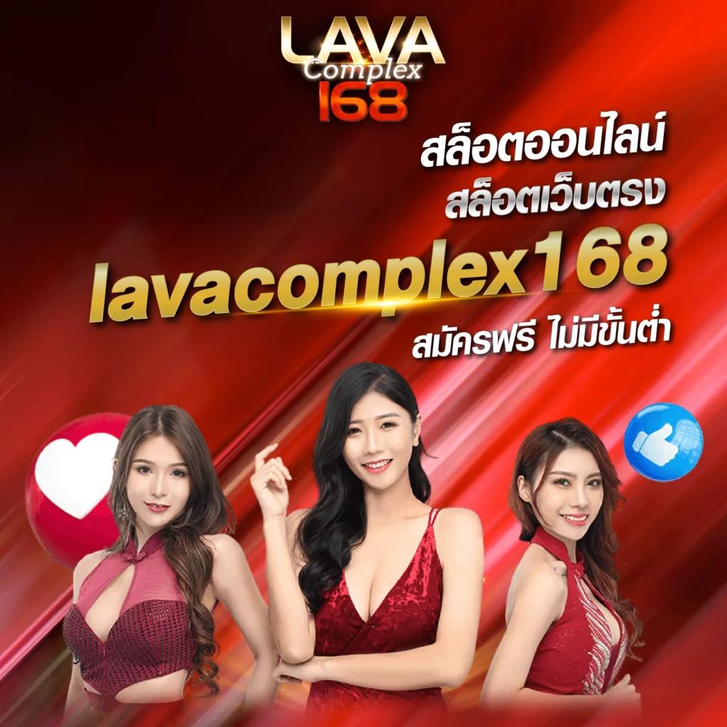 วิเคราะห์บอลบ้านผลบอลbaanpolball เว็บเดิมพันบอลครบวงจรออนไลน์