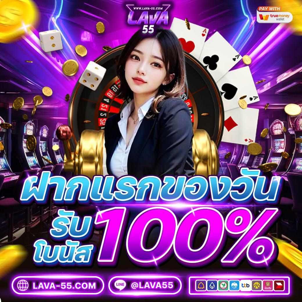 วิเคราะห์บอลวันนี้7m เจาะลึกข้อมูลแม่นยำ ทายผลฟุตบอลล่าสุด