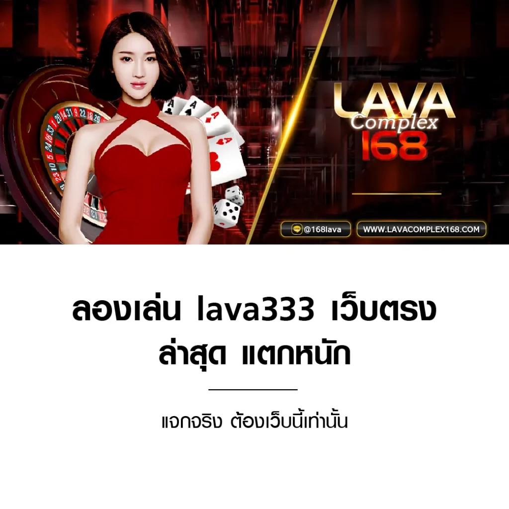 วิเคราะห์บ้านผลบอลวันนี้ เจาะลึกทีเด็ดบอลแม่นยำทุกคู่ล่าสุด