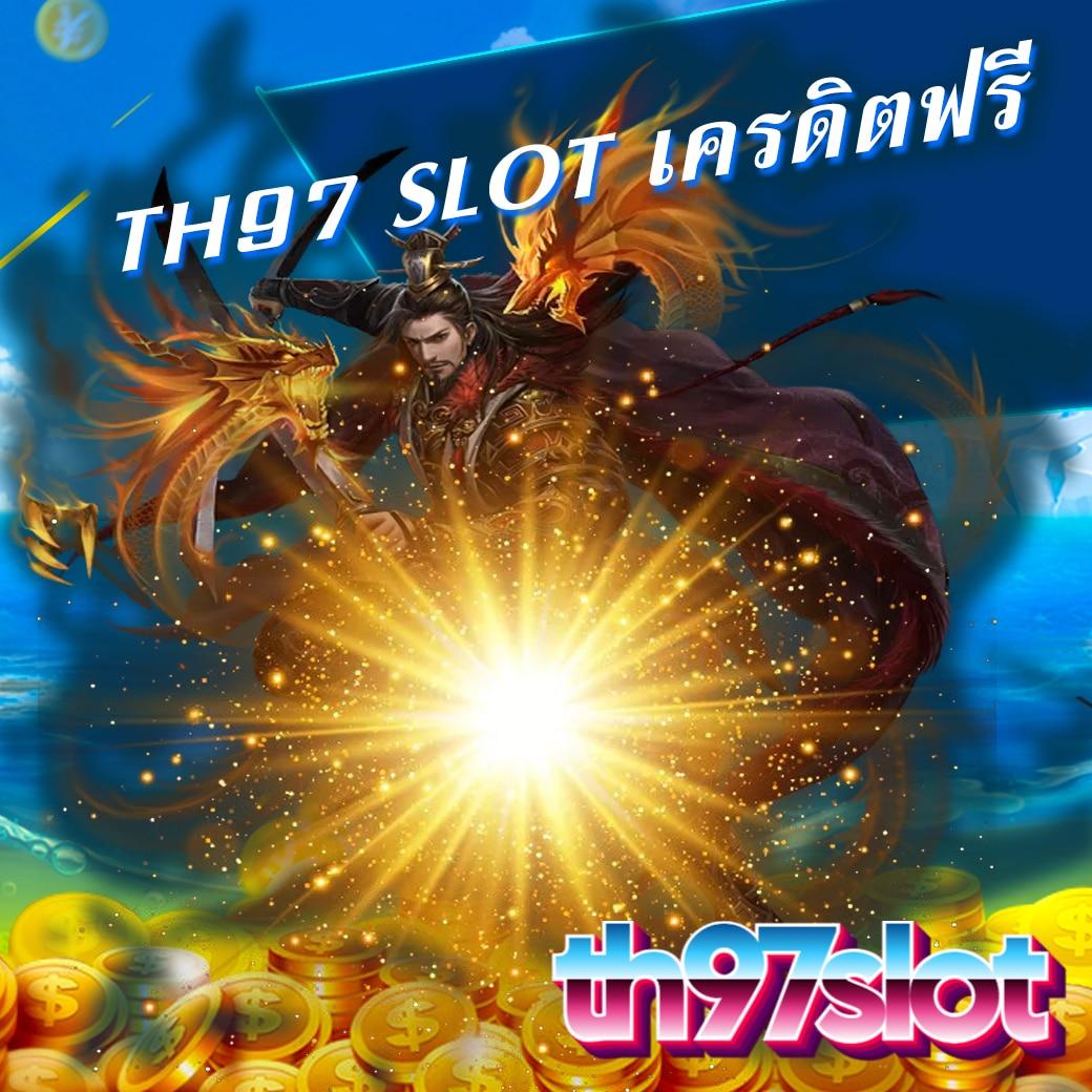 วิเคราะห์บ้านผลบอลสดใหม่ วิเคราะห์บอลแม่นยำ 7m เว็บตรงคาสิโนออนไลน์