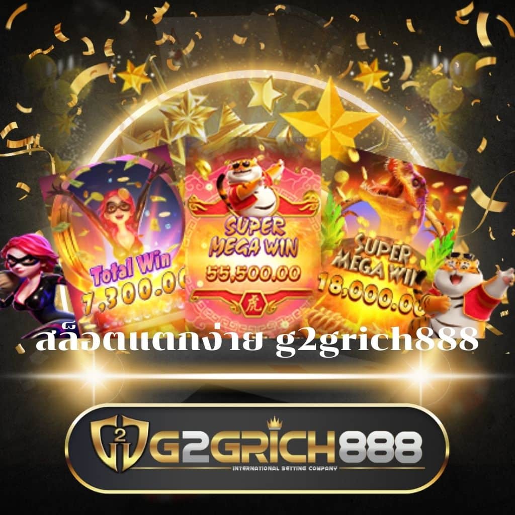 สกาย66 คาสิโนสดใหม่ เล่นง่าย จ่ายจริง โบนัสจัดเต็ม 2024