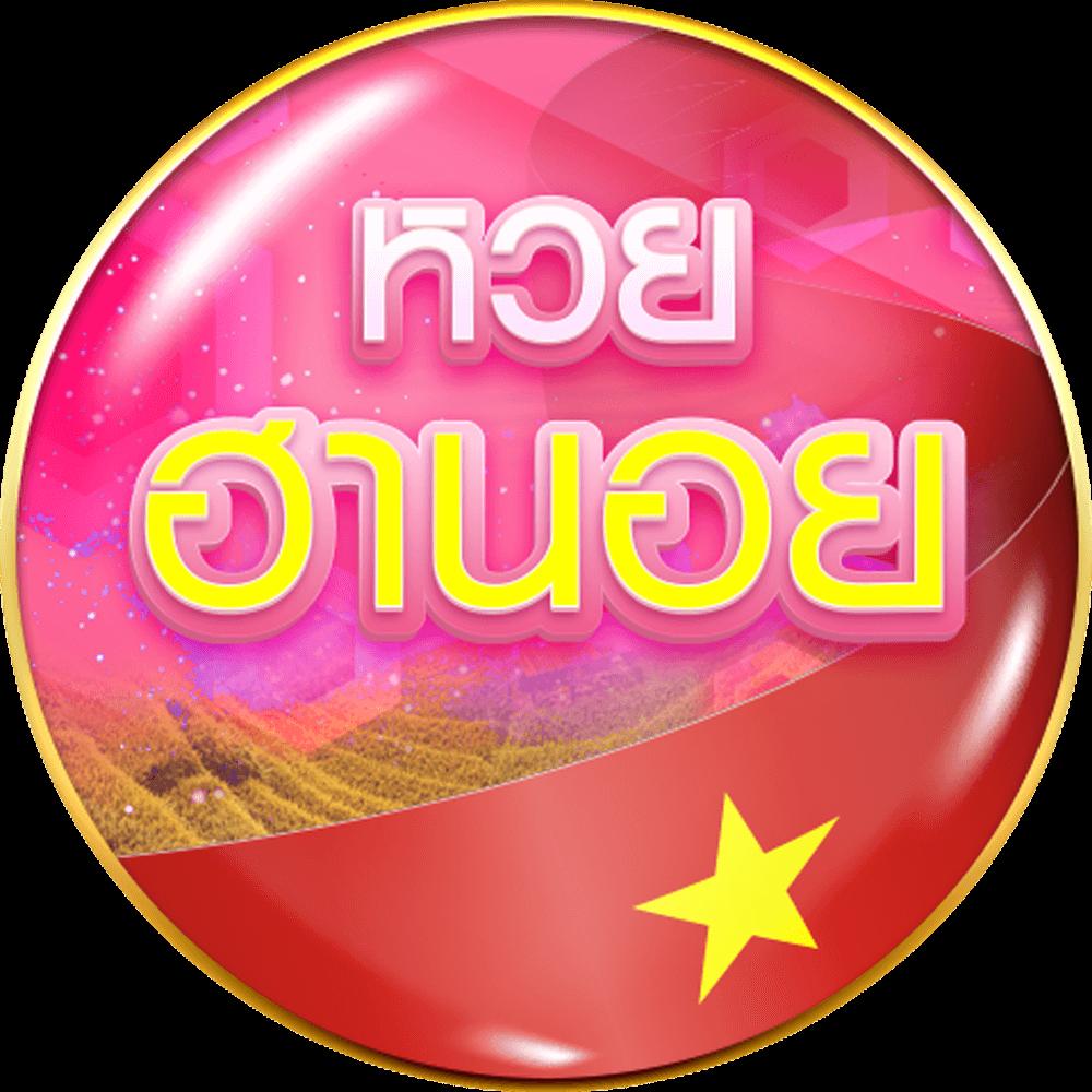 สูตรตารางโบนัส PG ล่าสุด 2024 แจกโปรสล็อตสุดคุ้มเว็บตรง