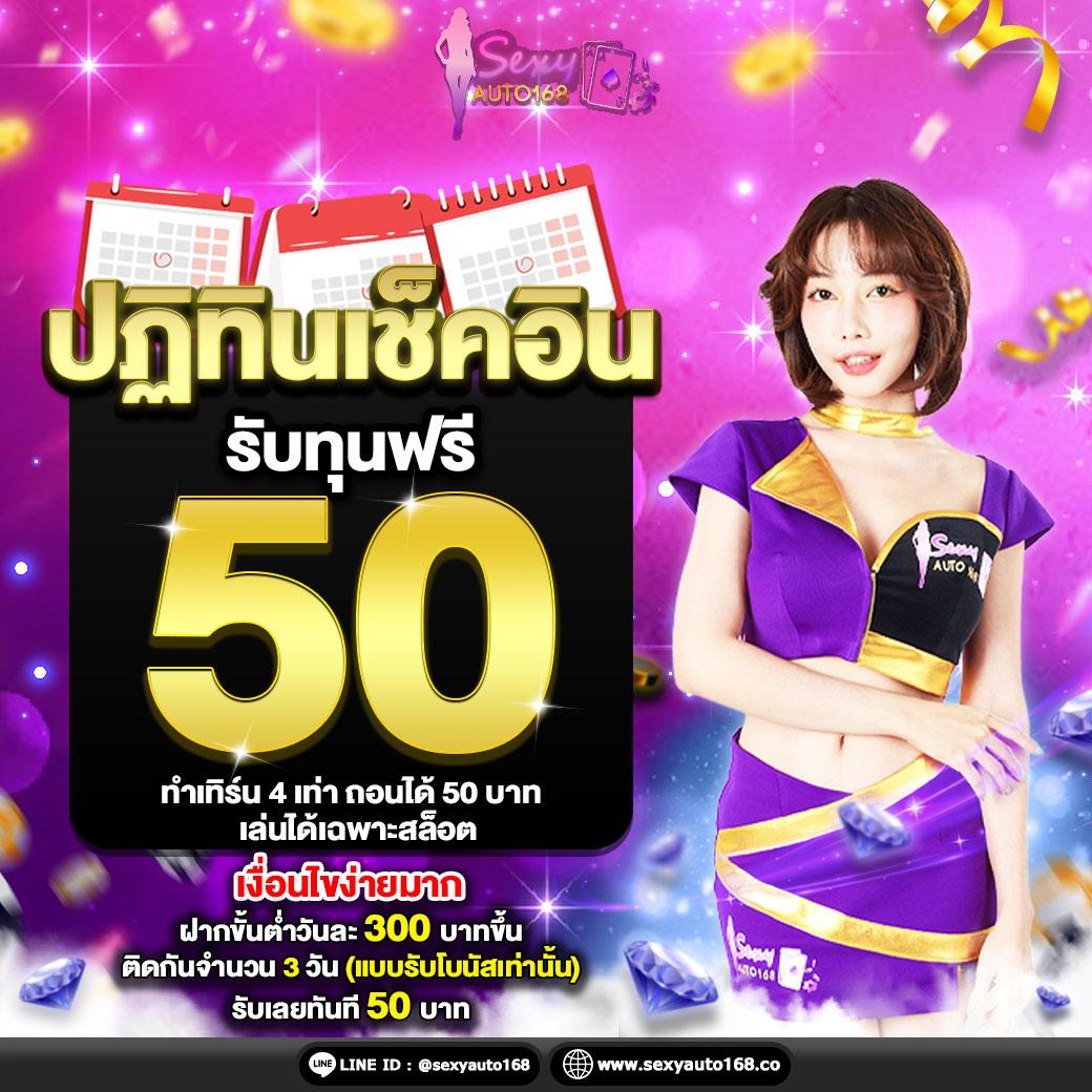 สูตรยี่กีlottovip เทคนิควิเคราะห์หวยแม่นยำสูงสุด 2024