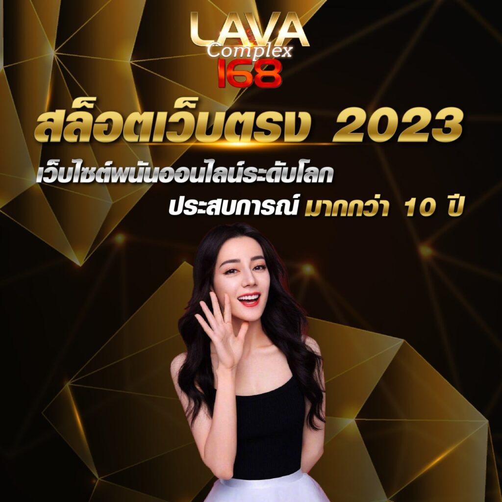 สปินฟรี 75 สมัครสมาชิกรับโบนัสใหม่ล่าสุด แจกฟรีเครดิตทันที