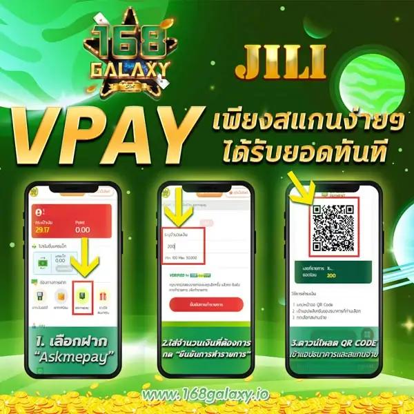 สปายฟอล คาสิโนออนไลน์ระบบใหม่ บริการทันสมัยปลอดภัย 24 ชั่วโมง