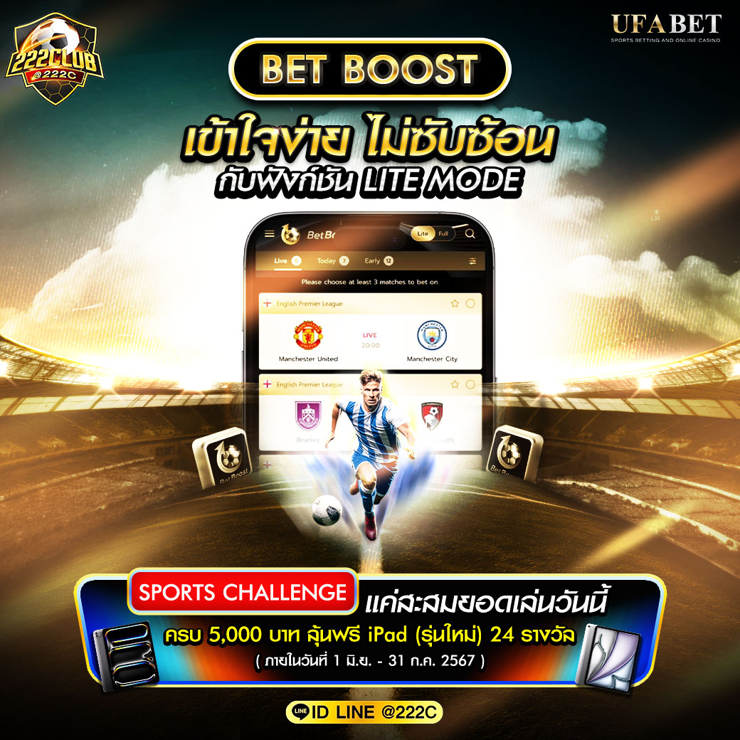 สมัคร Super Slot Wallet ระบบฝาก-ถอนอัตโนมัติ ไม่ผ่านเอเย่นต์ล่าสุด