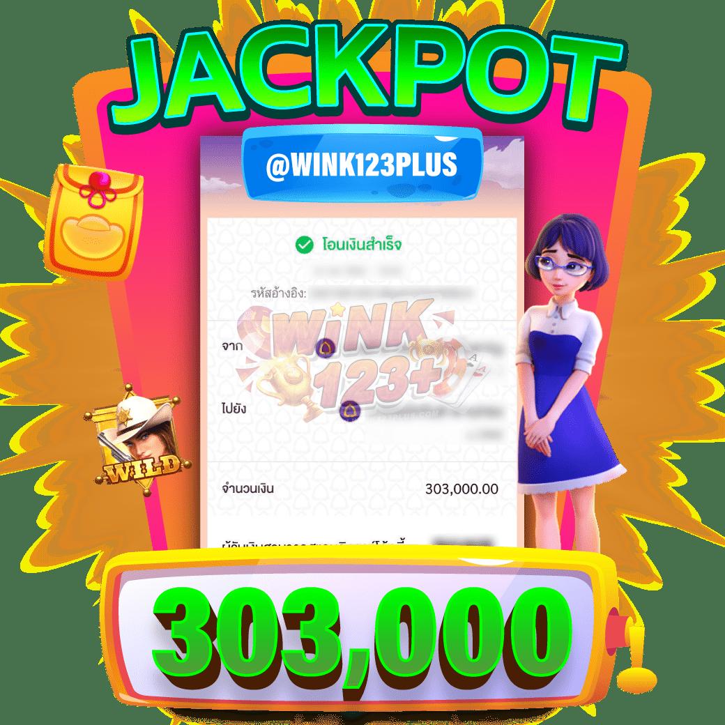 สมัคร slot pg เดิมพันเกมสล็อตครบวงจร ระบบใหม่ปลอดภัย 100%