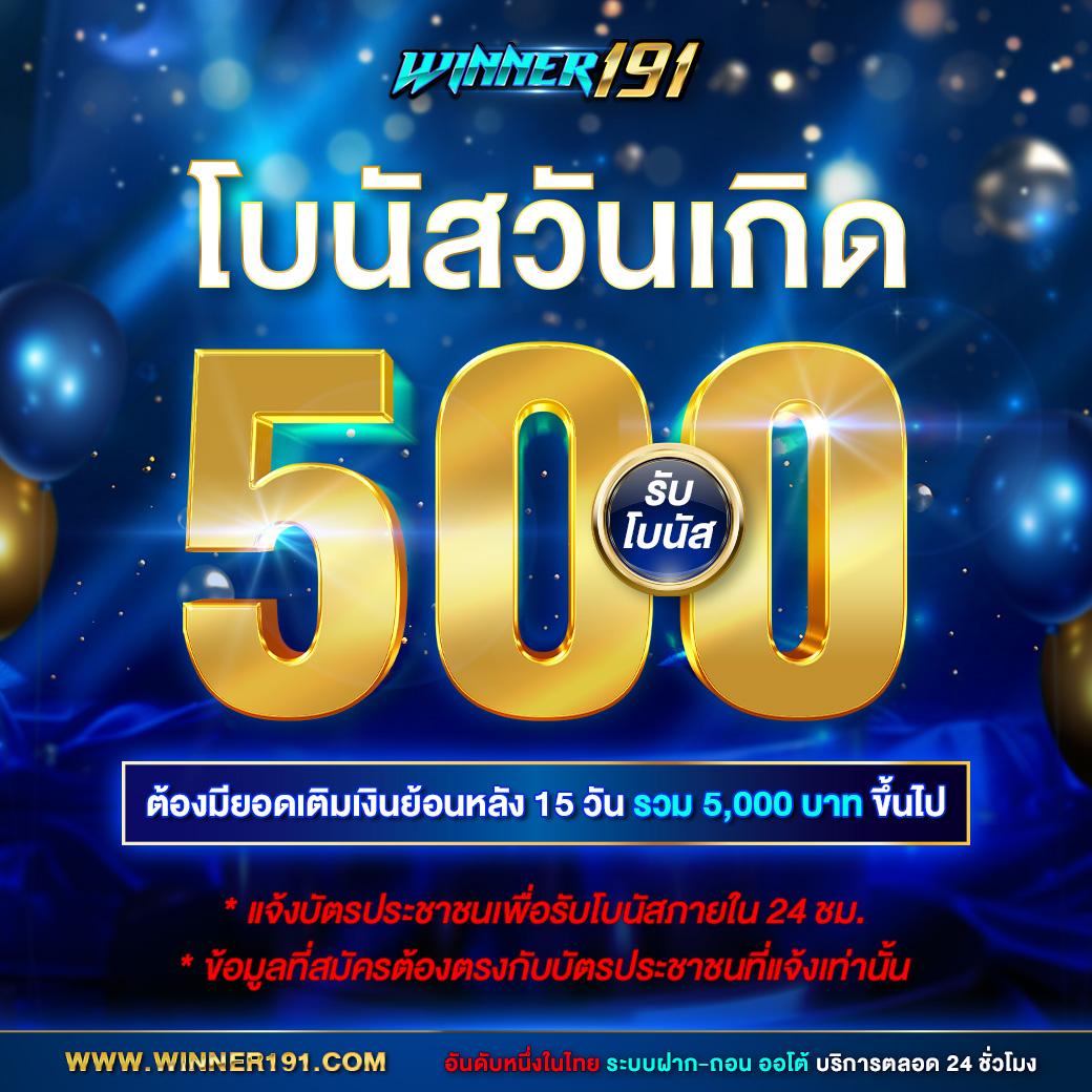 สมัคร ufabet เว็บตรง ฝากถอนเร็ว ไม่มีขั้นต่ำ บริการครบวงจรคาสิโนออนไลน์