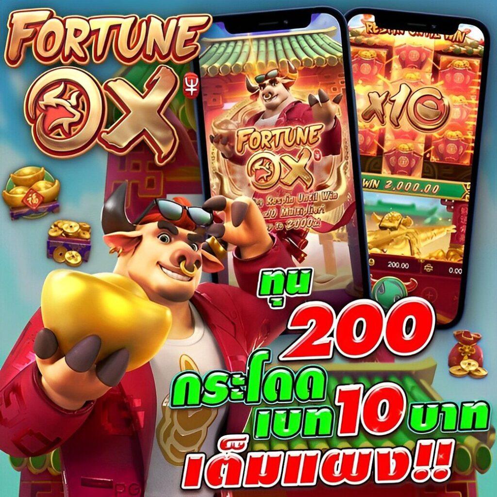 สมัครjoker123 เว็บตรง แจกเครดิตฟรี ฝากถอนออโต้ 24 ชม.