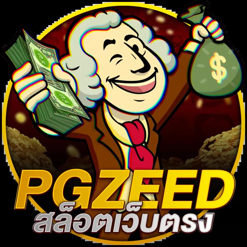 สมัครufabet เว็บตรงสล็อตแตกง่าย ฝากถอนออโต้ 2024