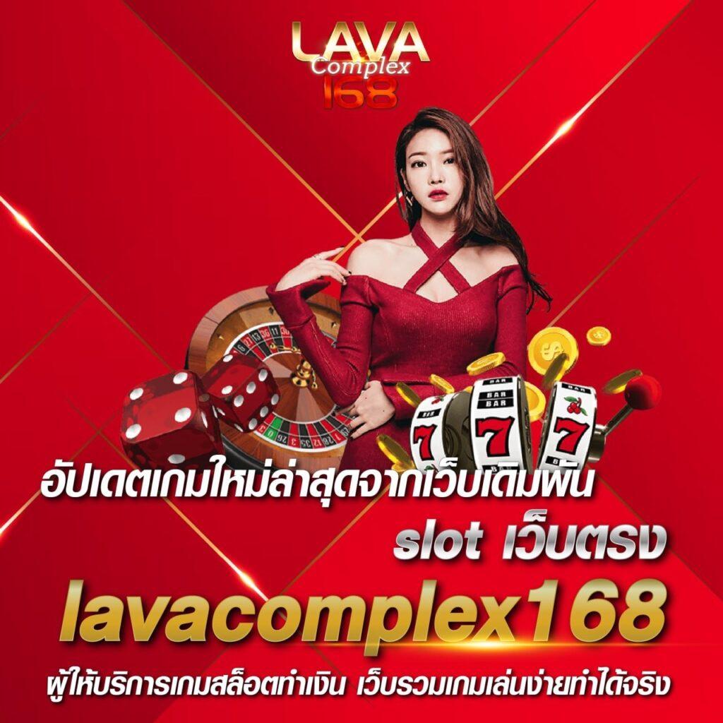 สมัครสมาชิก tiger 789 คาสิโนออนไลน์ครบวงจร ระบบปลอดภัยทันสมัย