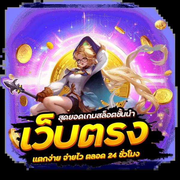 สมัครเข้าใช้งาน cat8888 login ระบบปลอดภัย รวดเร็วทันใจ