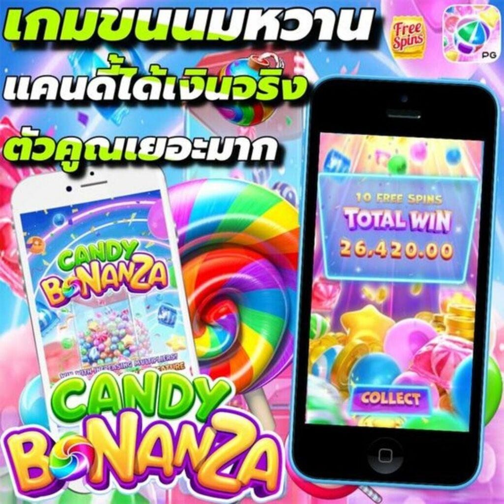 สยามกี คาสิโนสด สล็อตครบวงจร ฝากถอนออโต้ทันใจ