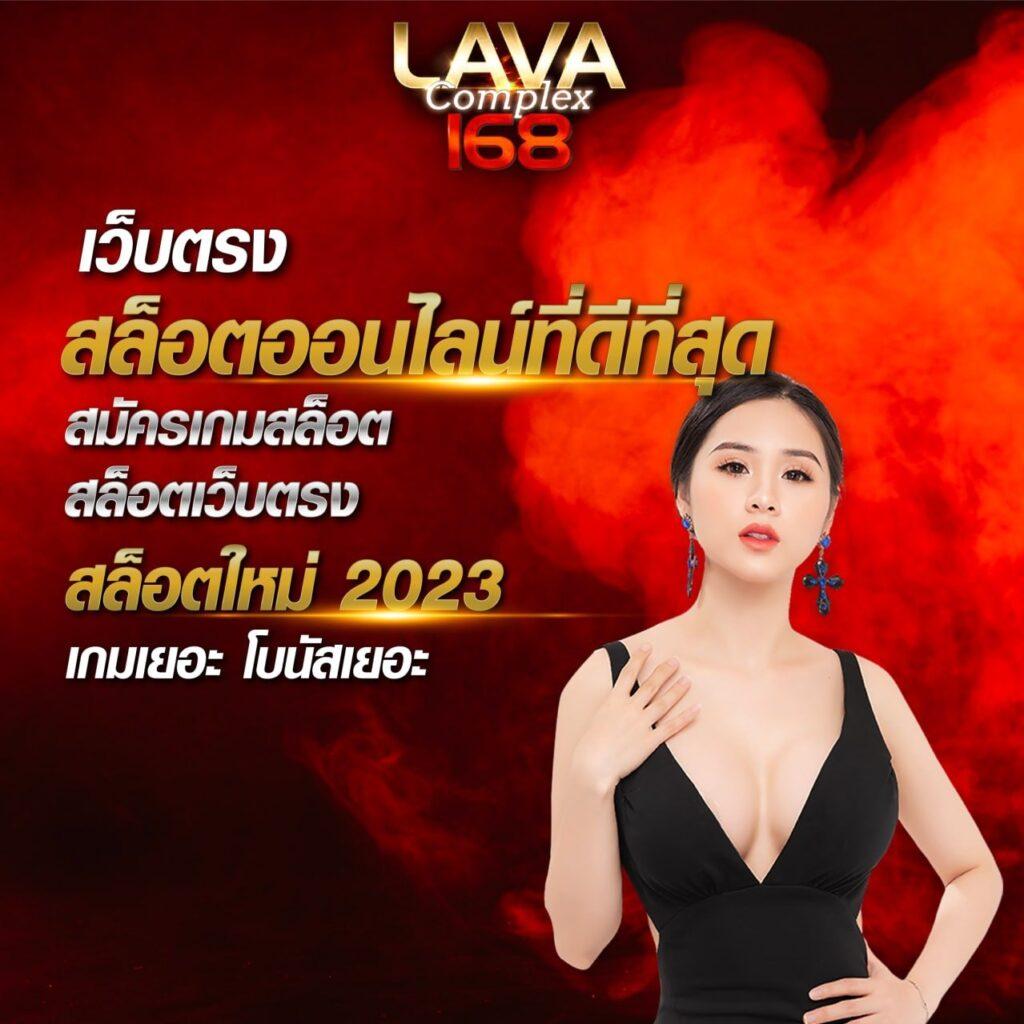 สล็อต2499 แพลตฟอร์มเดิมพันออนไลน์ครบวงจร 2024