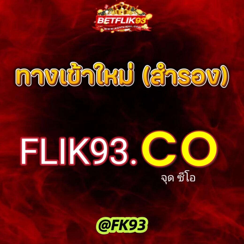 สล็อต249 เว็บตรงแจกโบนัสใหญ่ ฝากถอนรวดเร็ว ระบบออโต้ใหม่ล่าสุด