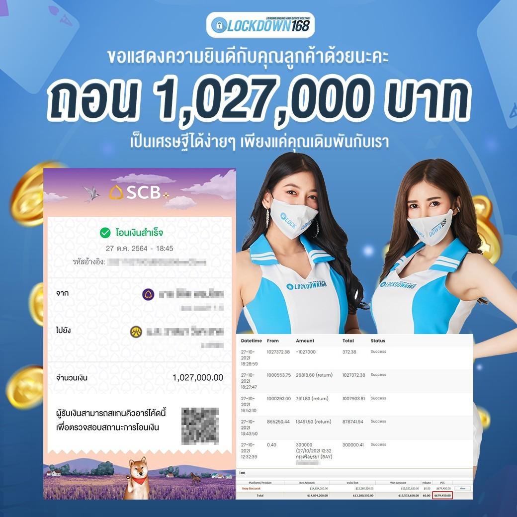 สล็อต24h เว็บตรงสล็อตออนไลน์ครบวงจร ฝากถอนออโต้เร็วทันใจ