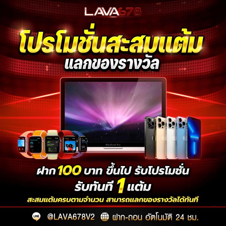 สล็อต282 รวมเกมใหม่ล่าสุด โบนัสแตกง่าย จ่ายจริงครบวงจร