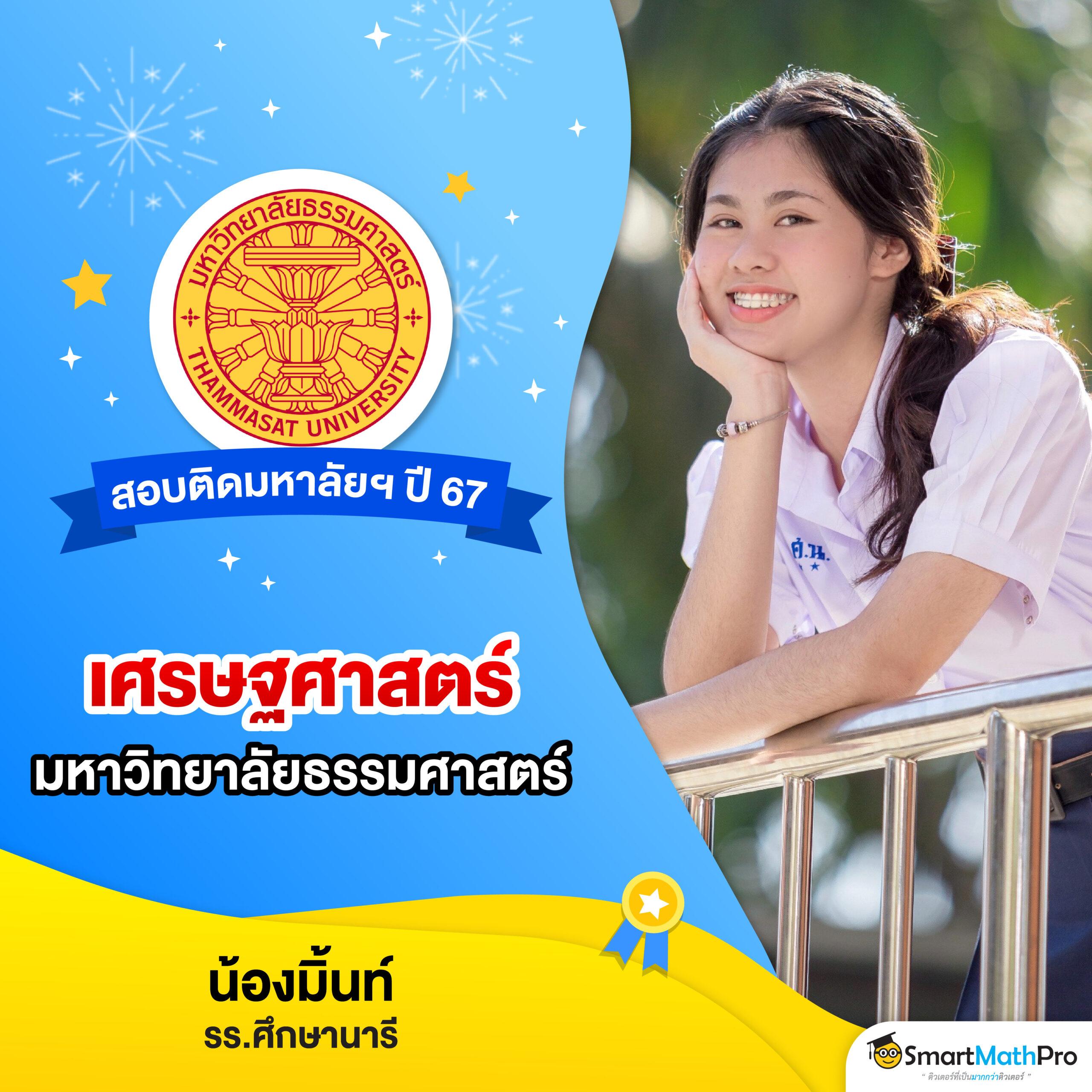 สล็อต42 เล่นเกมใหม่มาแรง รวมเครดิตฟรีล่าสุด 2024