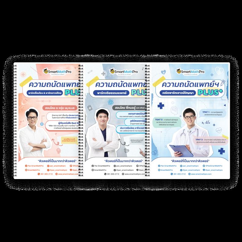 สล็อต569 เว็บตรงโบนัสสูงสุด 2024 เล่นง่ายได้เงินจริงทันที