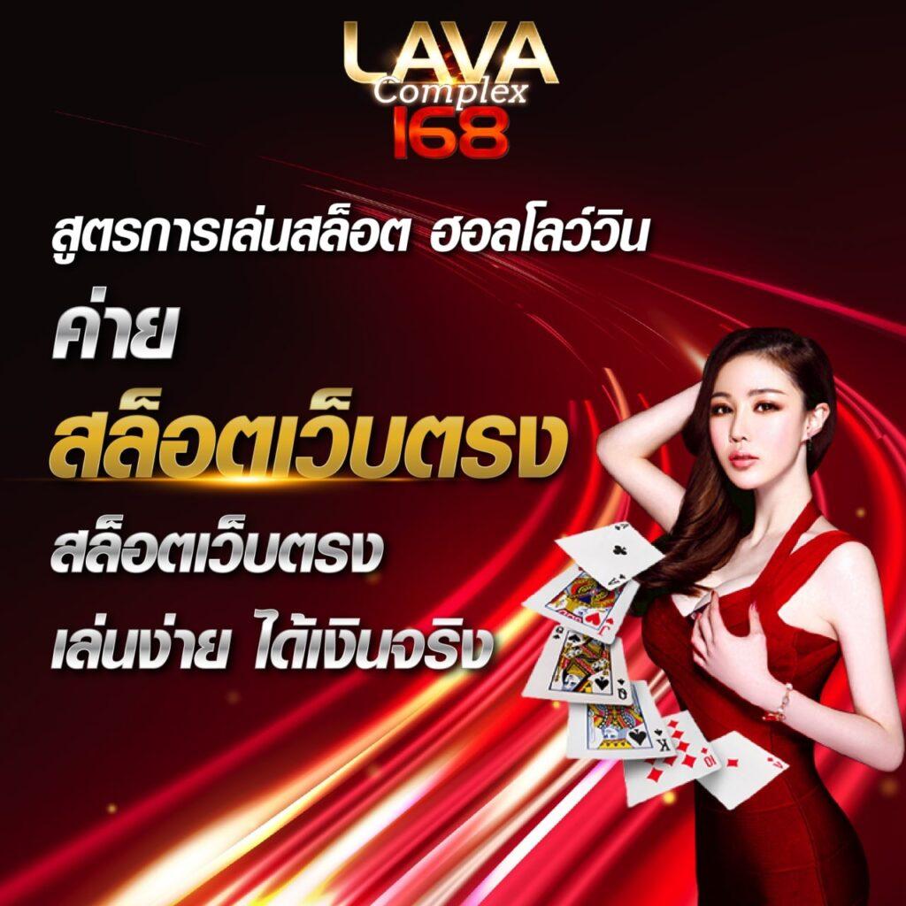 สล็อต6789 ฝากถอนอัตโนมัติ โบนัสแตกง่ายใหม่ล่าสุด 2024