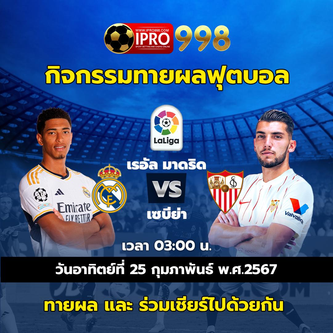 สล็อต777 เว็บเกมสล็อตครบวงจร เล่นง่ายได้เงินจริง 2024