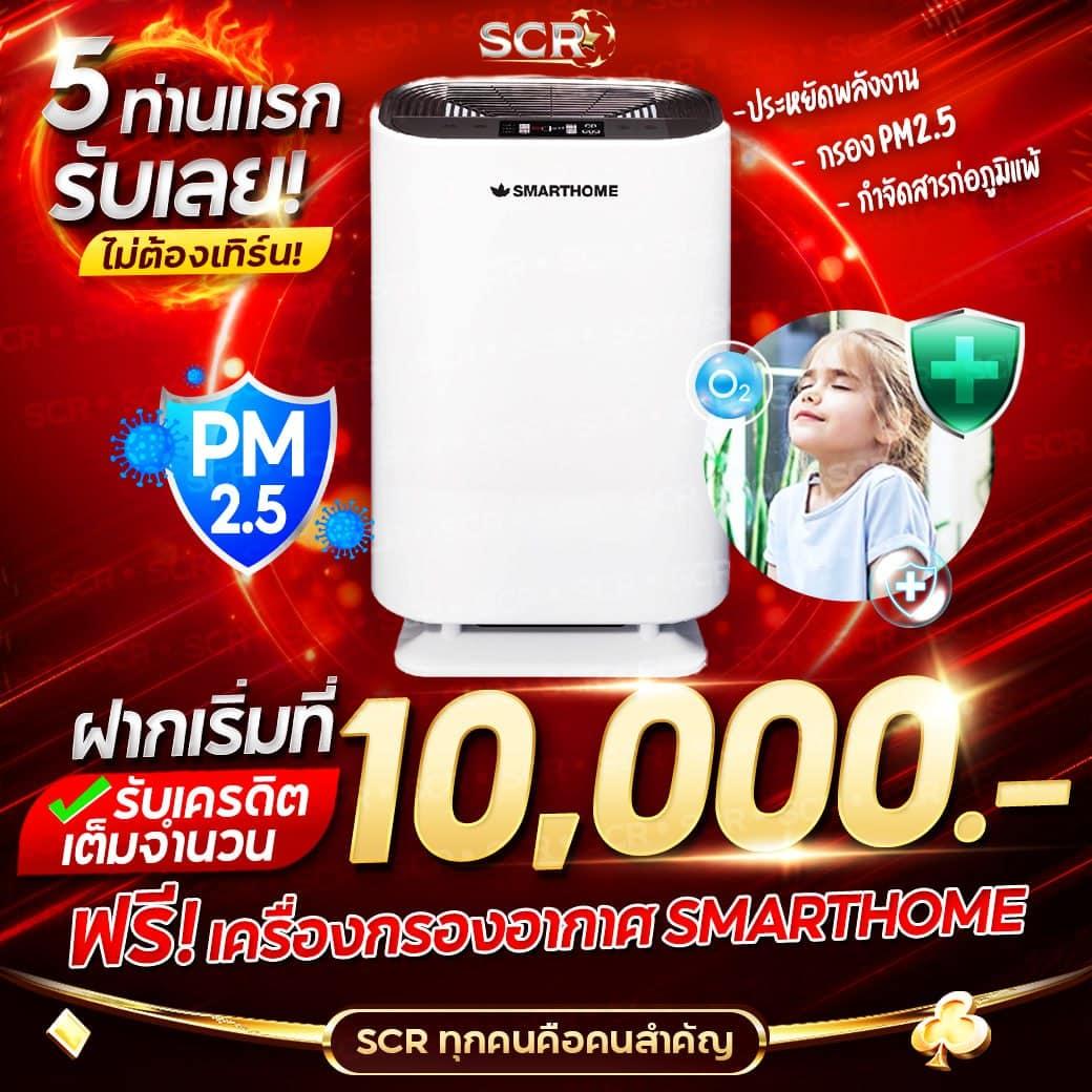 สล็อต777โจ๊กเกอร์ รวมเกมสล็อตเด็ด โบนัสแตกง่าย อัพเดตใหม่ล่าสุด