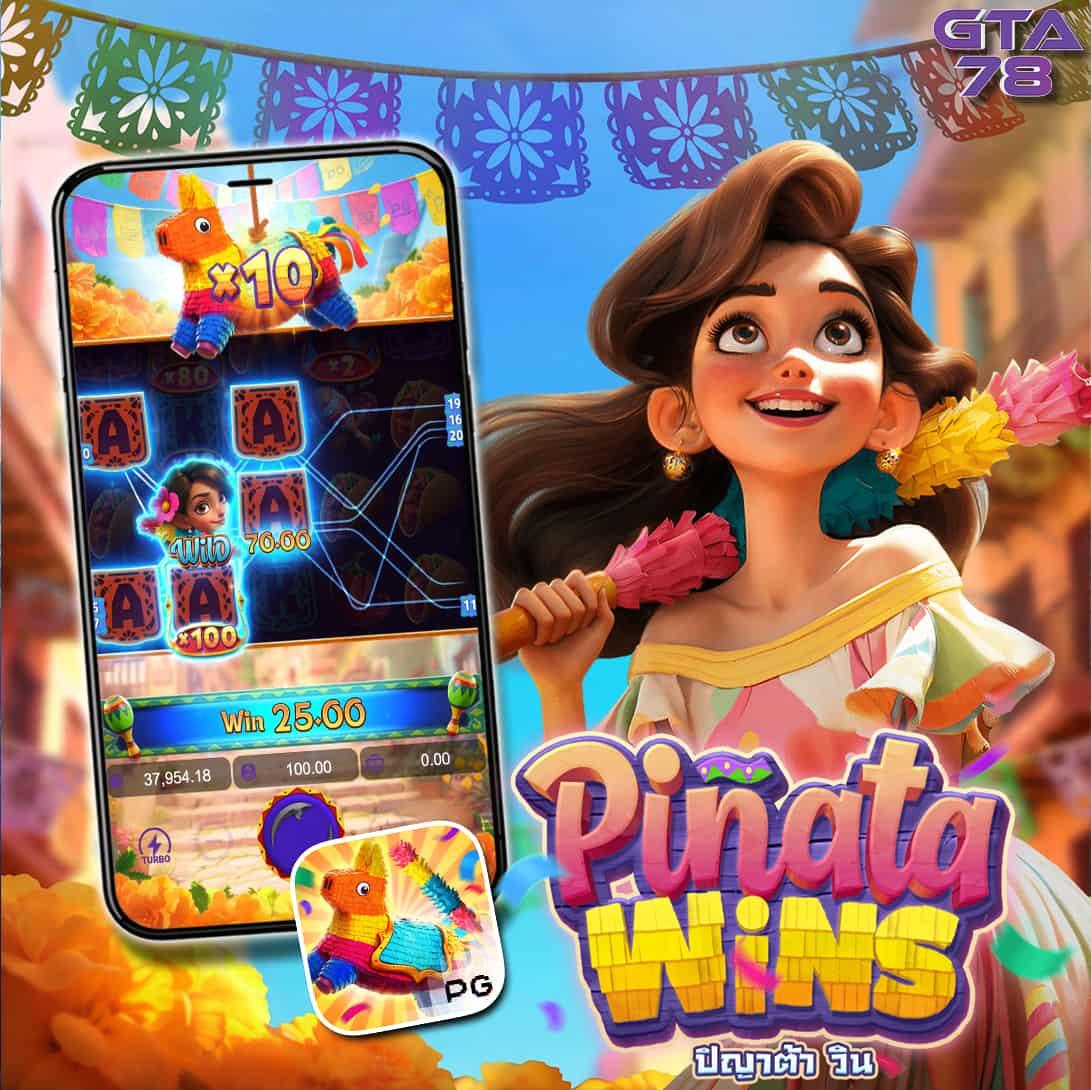 สล็อต789 pg เว็บตรงเกมครบครัน ระบบทันสมัย ไม่มีขั้นต่ำ