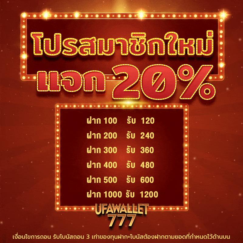 สล็อต89 ปั่นง่ายแจกจริง เว็บตรงระบบใหม่ครบเครื่องเกมดปั่น