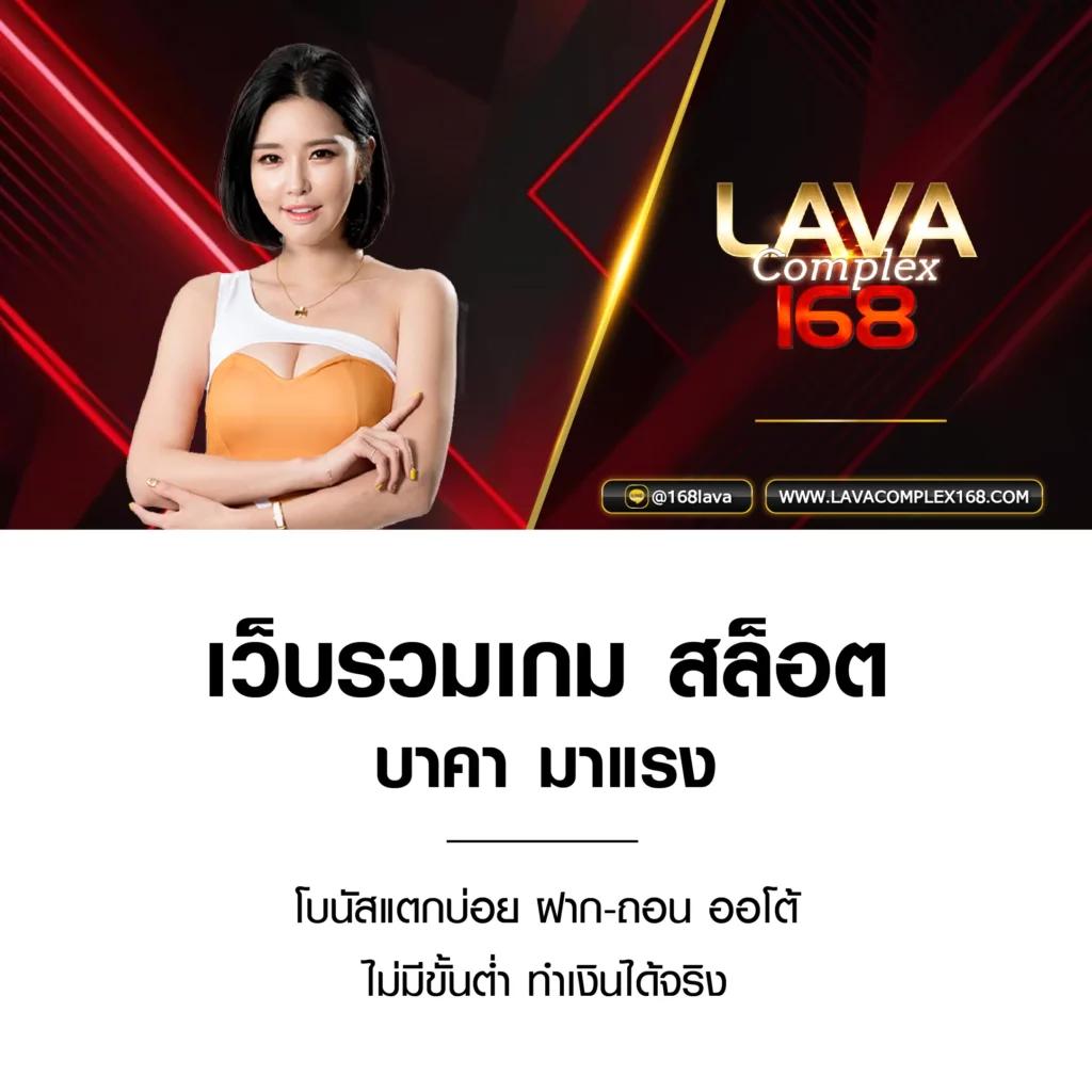 สล็อต909 เว็บตรง ฝากถอนง่าย โบนัสจัดเต็ม ล่าสุด 2024