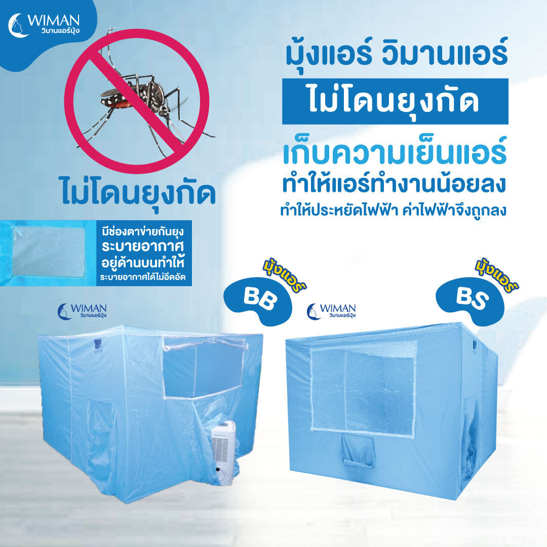 สล็อต98 เว็บตรง แจกเครดิตฟรี สล็อตแตกง่าย ใหม่ล่าสุด 2024