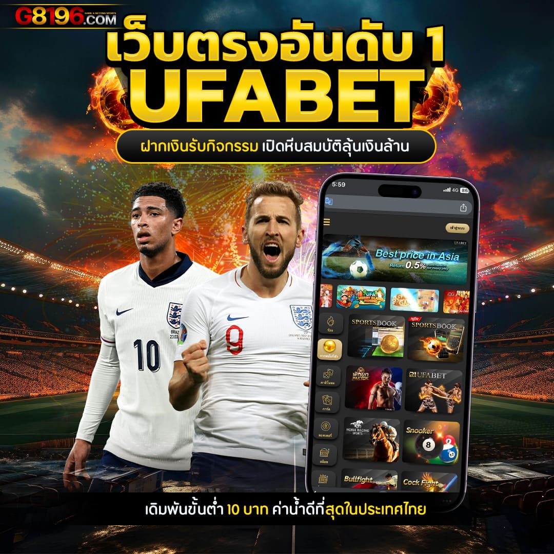 สล๊อต99 เว็บตรงรวมเกมสล็อตได้เงินจริง โบนัสฟรีทุกวัน 2024