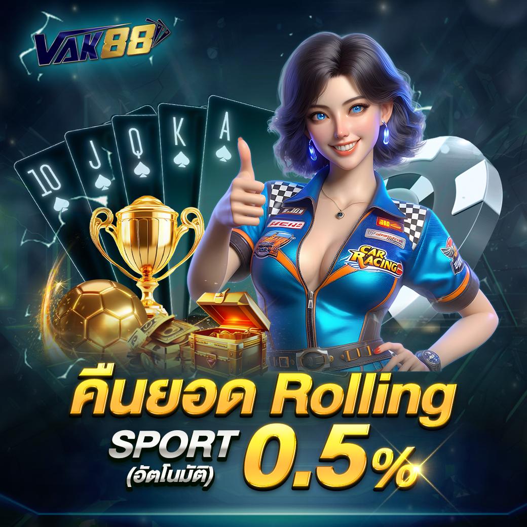 สล็อต 101 เว็บตรง ใหม่ล่าสุด โบนัสแตกง่าย ฝากถอนออโต้ทันใจ