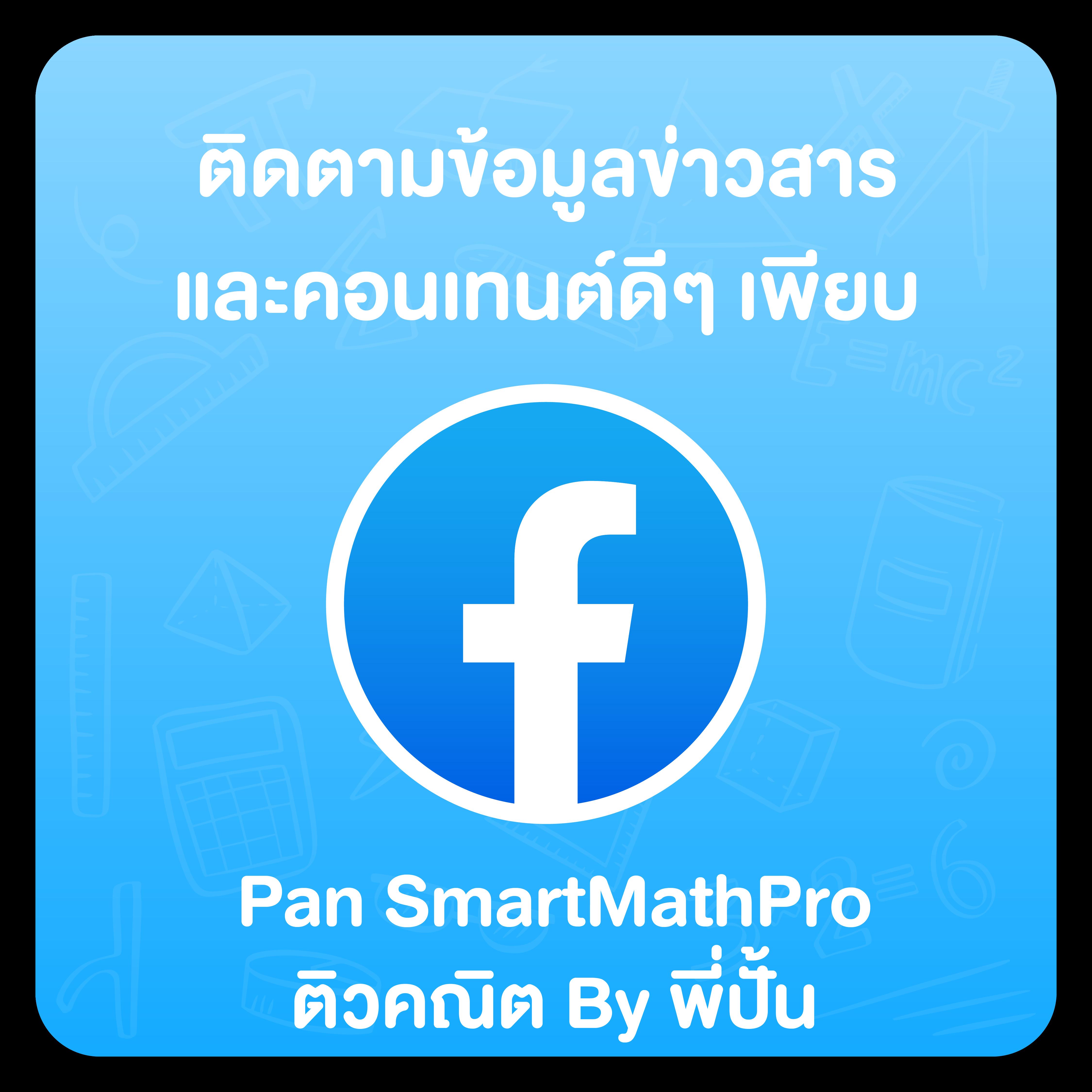 สล็อต 28 เว็บไซต์พนันออนไลน์อันดับหนึ่ง บริการครบวงจร