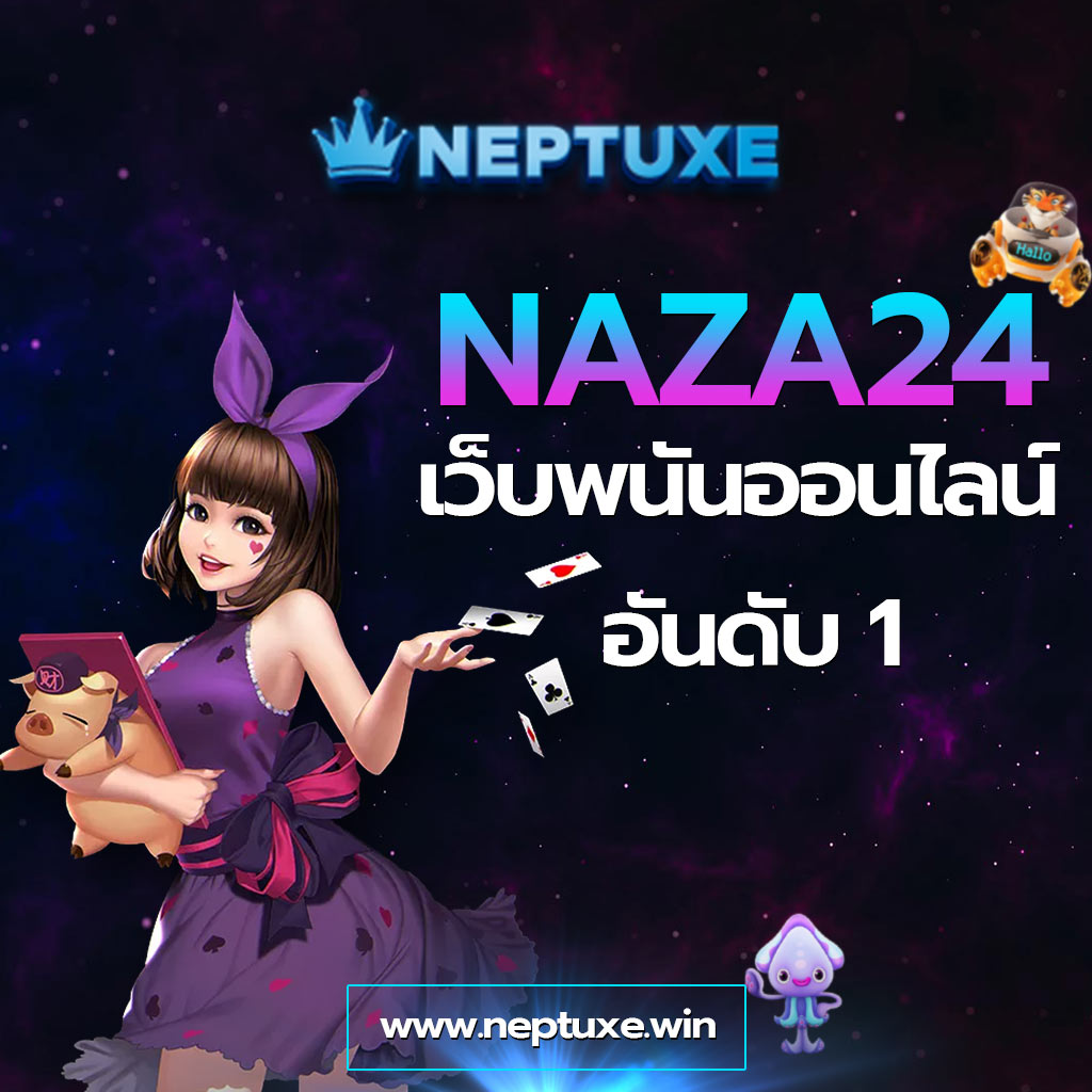 สล็อต 4x4 เกมเดิมพันออนไลน์ใหม่ล่าสุด โปรโมชั่นจัดเต็ม