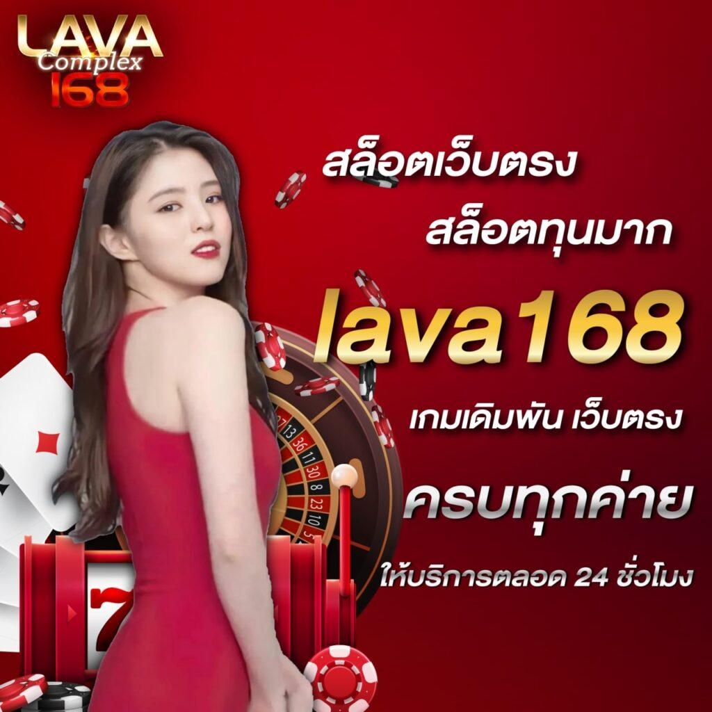 สล็อต 666 pg เว็บตรงใหม่ล่าสุด โบนัสแตกง่ายได้เงินจริง 2024