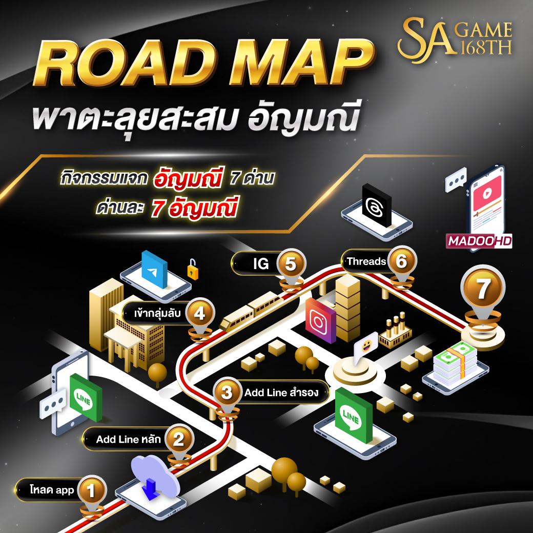 สล็อต 789bet เว็บไซต์เดิมพันสล็อตแตกง่าย ฝากถอนรวดเร็วทันใจ