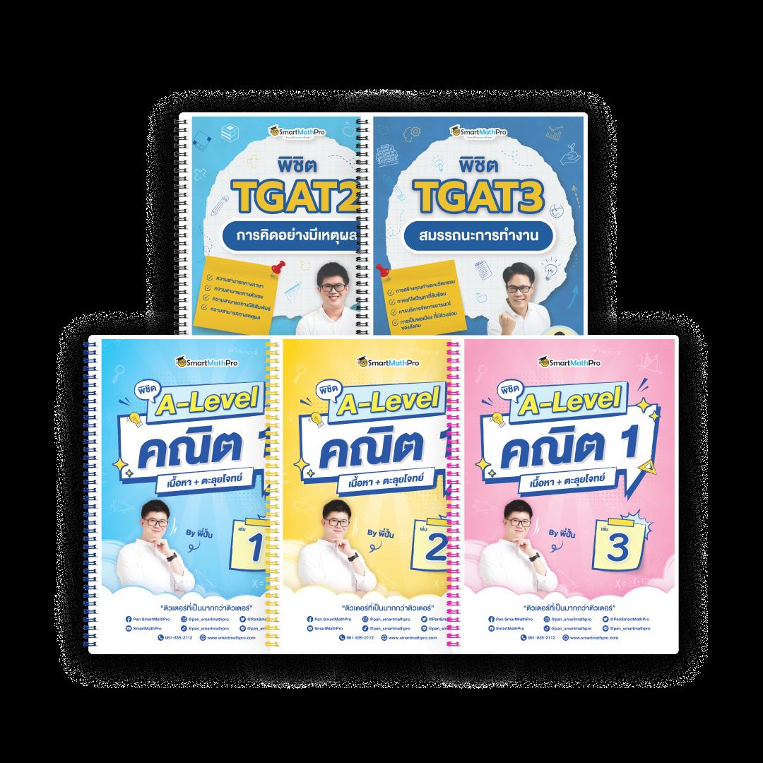 สล็อต 879 รวมเกมสล็อตทำเงินง่าย โบนัสแตกบ่อย ฝากถอนเร็ว
