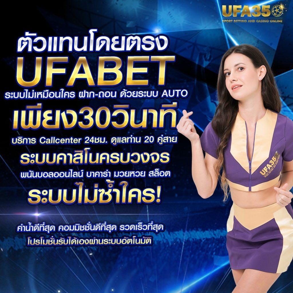 สล็อต 888 pg เว็บตรง ระบบใหม่ ล่าสุด โบนัสแตกง่าย 2024