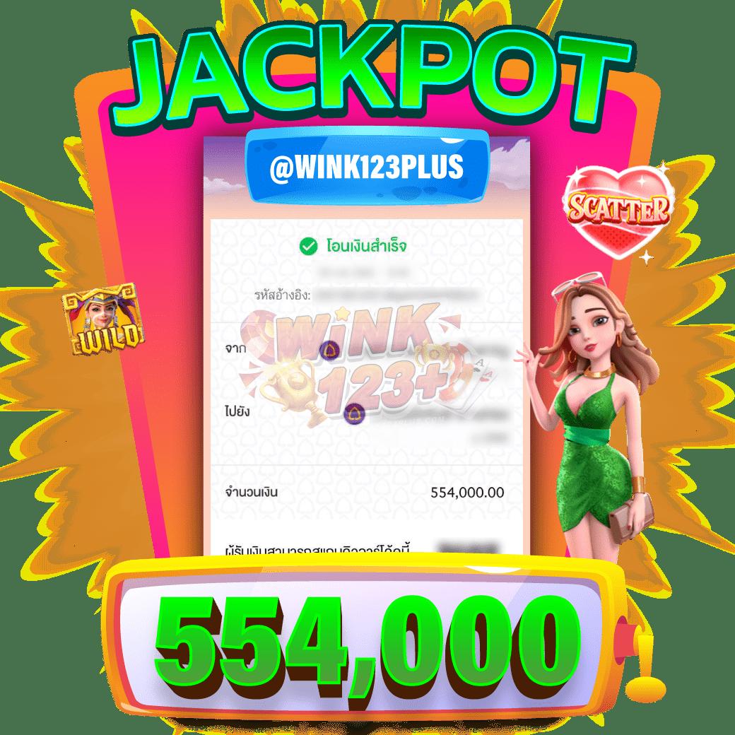 สล็อต 888 ทดลองเล่น PG เกมใหม่โบนัสแตกง่ายที่สุด 2024