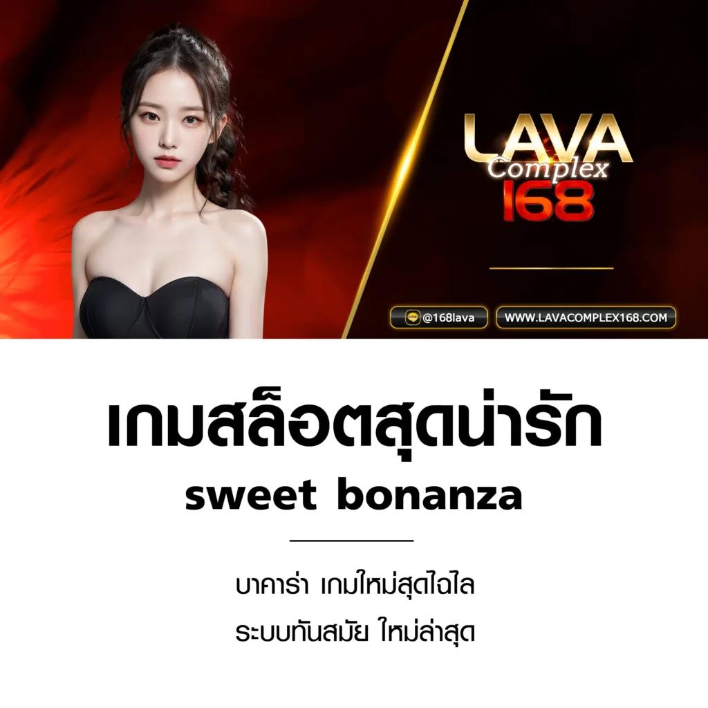สล็อต PG เครดิตฟรี 100 ล่าสุด ไม่ต้องฝาก รับโบนัสทันที 2024