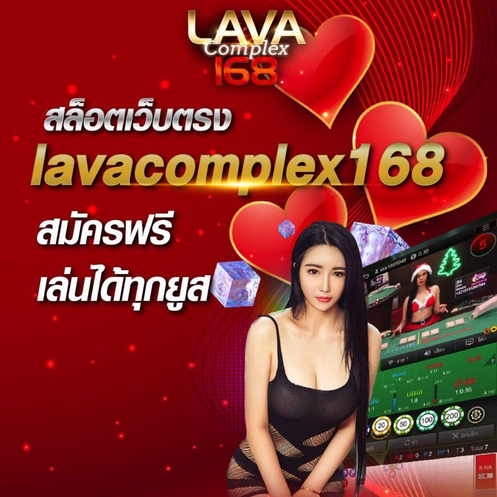สล็อต beo555 เว็บตรง เล่นเกมใหม่ทันสมัยระบบปลอดภัยสูงสุด